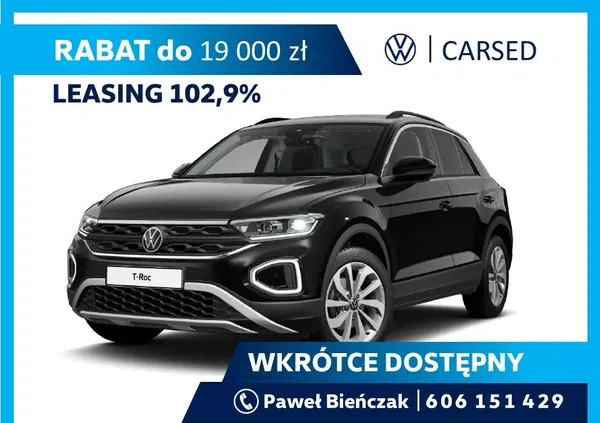 samochody osobowe Volkswagen T-Roc cena 117900 przebieg: 6, rok produkcji 2024 z Błażowa